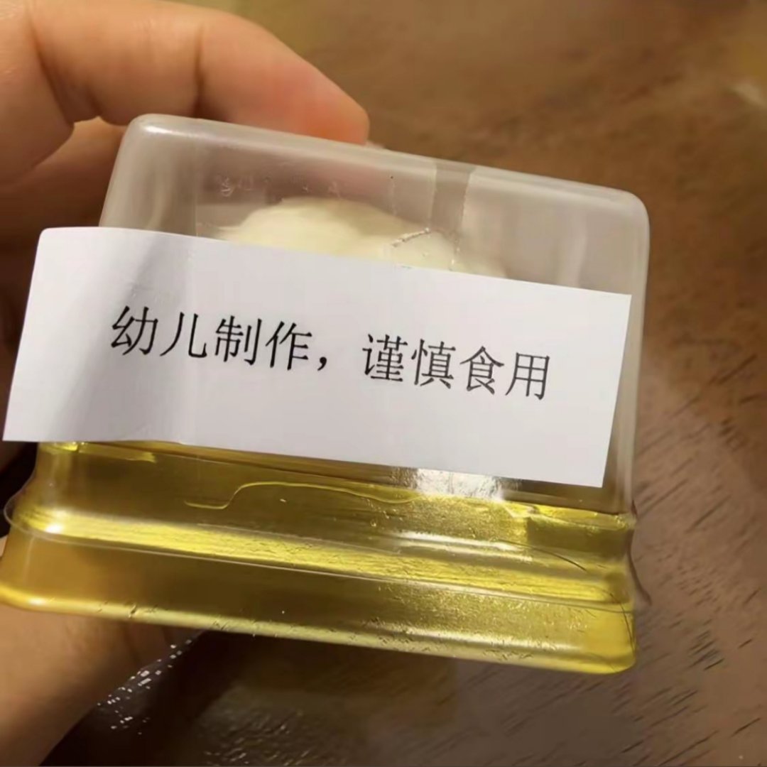 幼儿制作，谨慎食用​​​