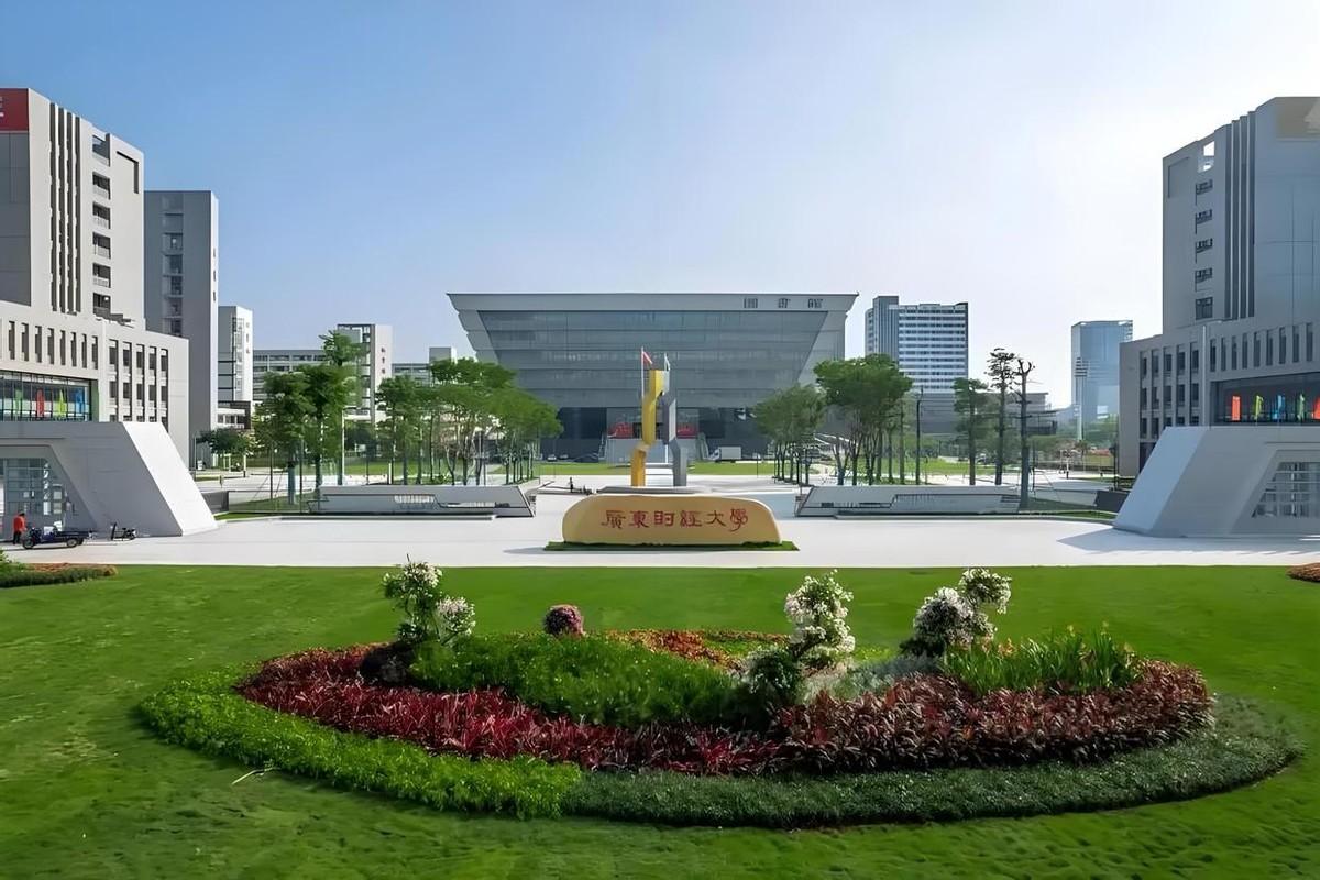 广东财经大学2025届毕业生，每四个人里就有一个进了体制内。9236个年轻人从