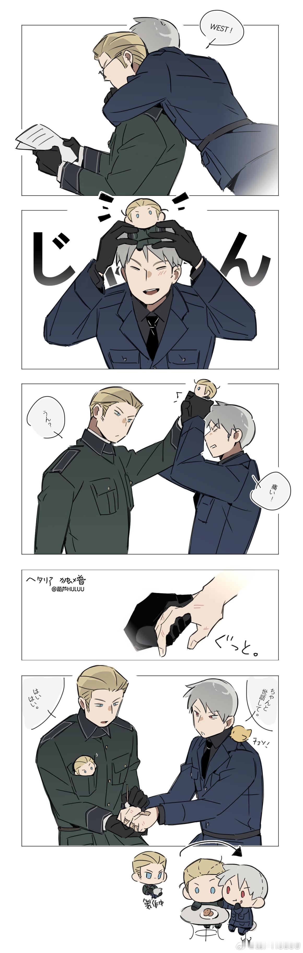 点梗摸了，但是无家具省钱版haha​​​