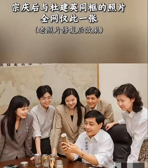 网友修复了杜建英年轻时候的老照片，青春美丽有气质、脸上一点没戾气，真是好漂亮……
