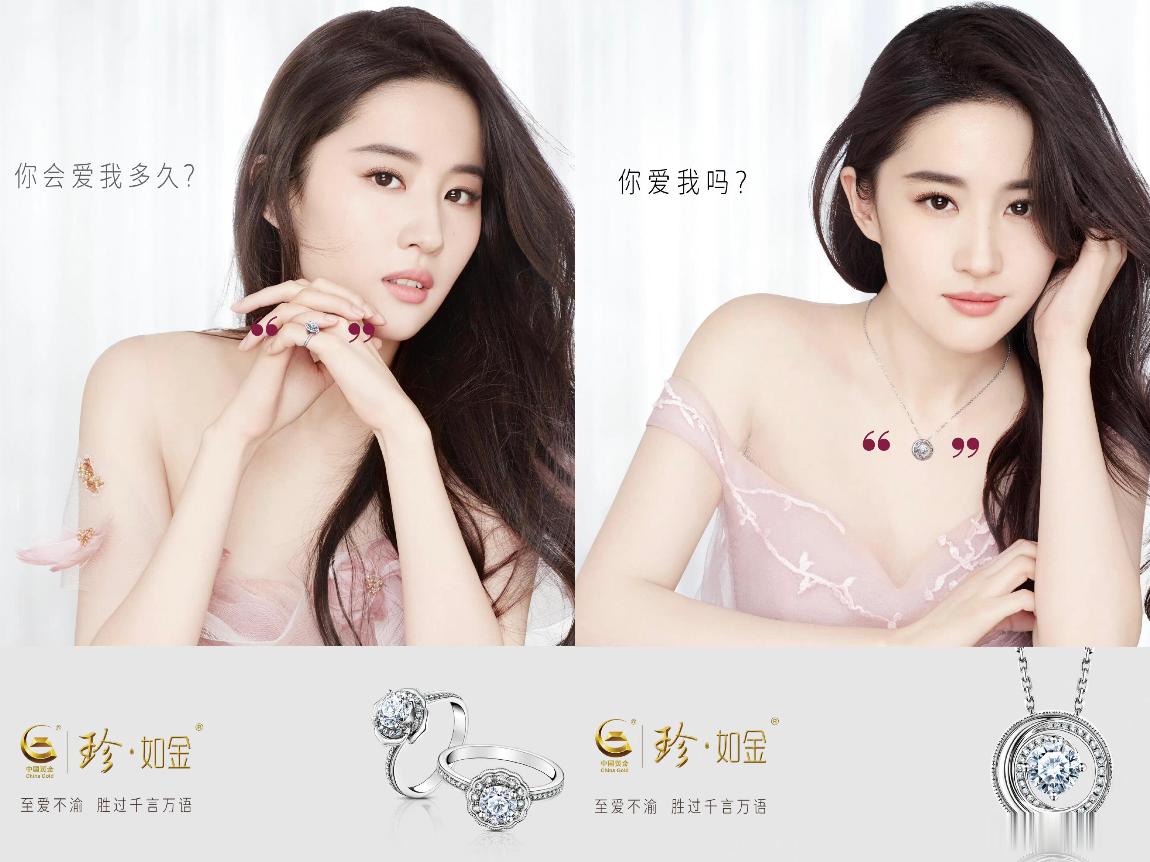 “珠宝消失术”的梗来源这么早啊