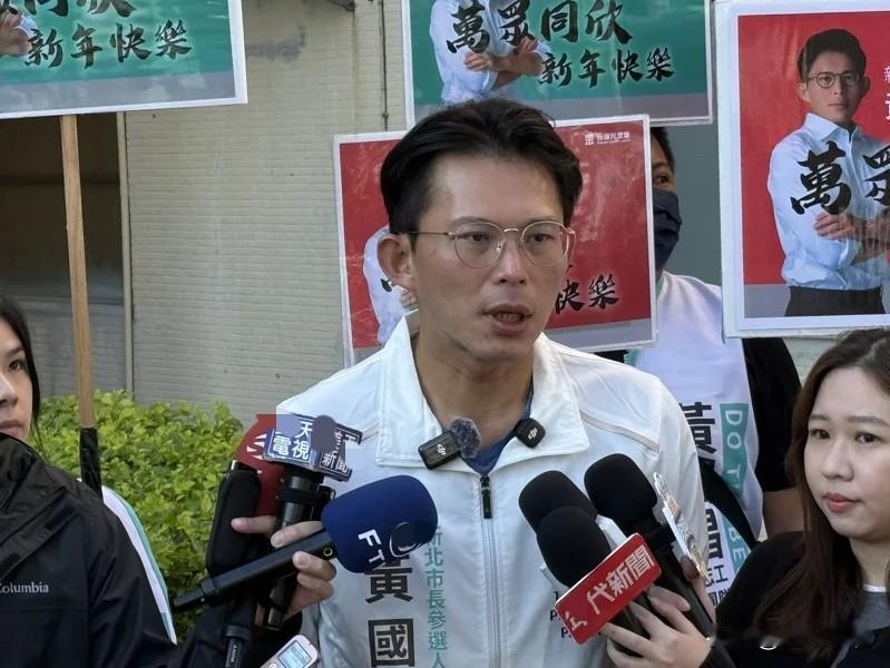 曾经的昌粉要他找回良心黄国昌：绝不走小绿路线民众党主席黄国昌昨天到板桥扫街