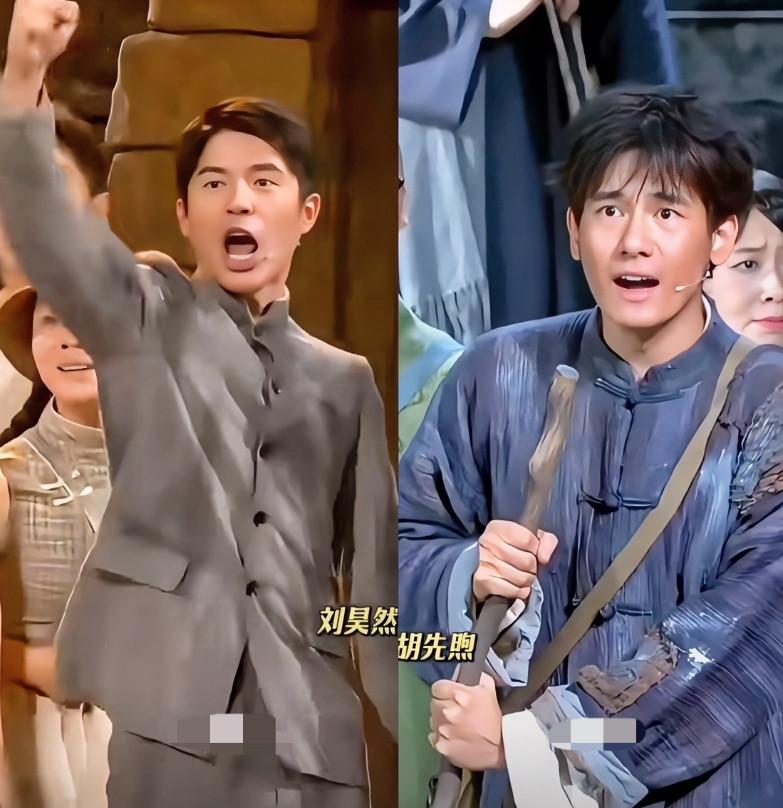 刘昊然和胡先煦这俩小子算、是把某些混子演员的脸打疼了吧？九三晚会一亮相，那股