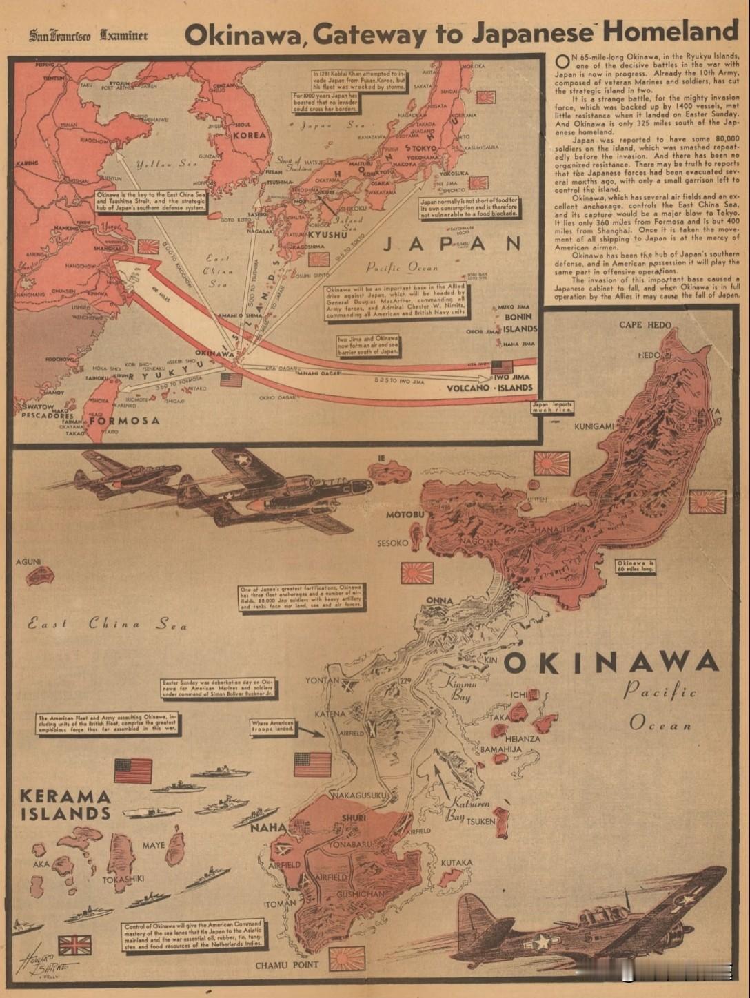 冲绳为什么这么关键？我们其实也需要，如果湾湾是小本子肺管子的闸口，那冲绳就