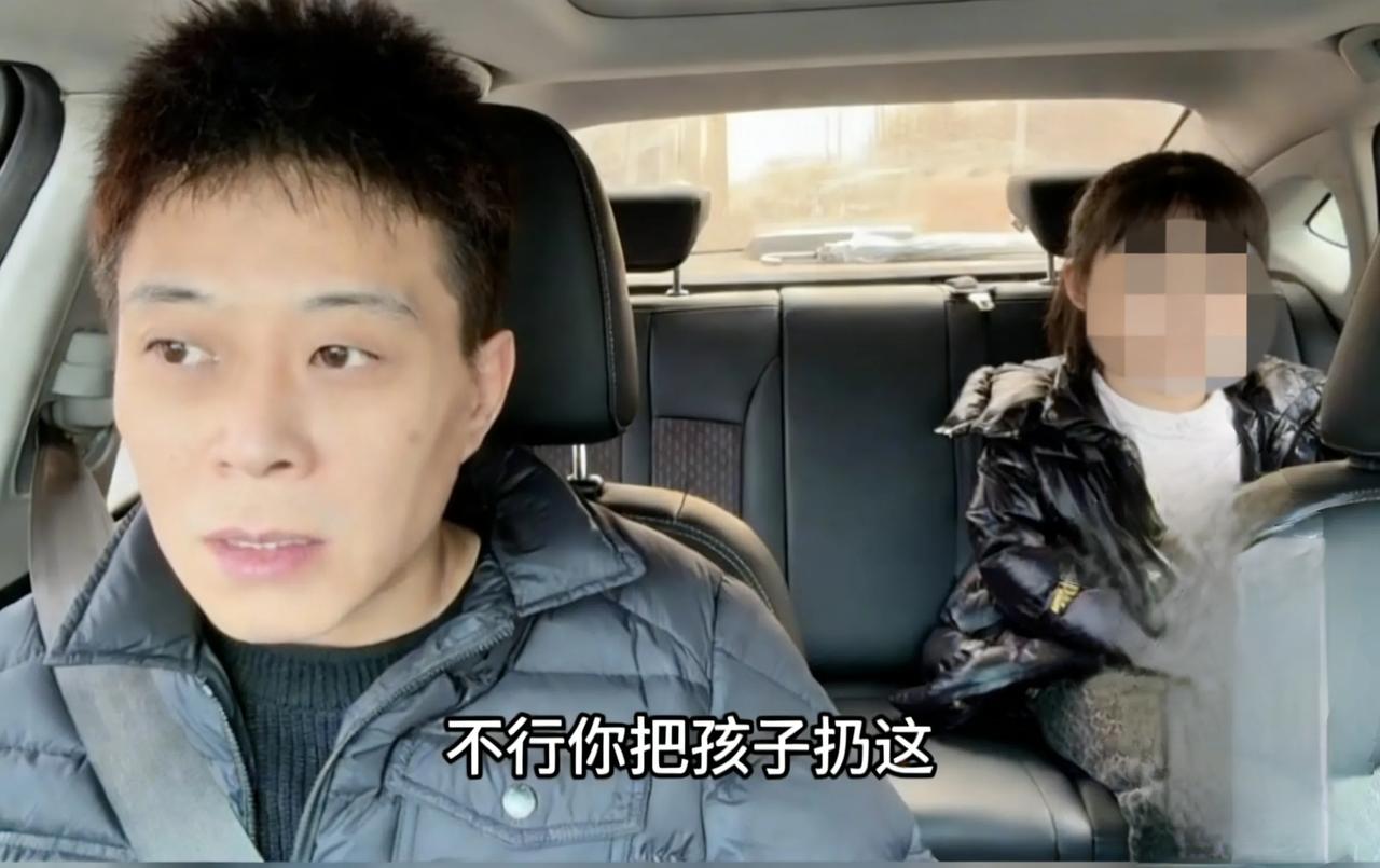 离婚父母狠心弃养女儿，好心司机用善意填补冷漠！2026年4月9日，辽宁沈阳，