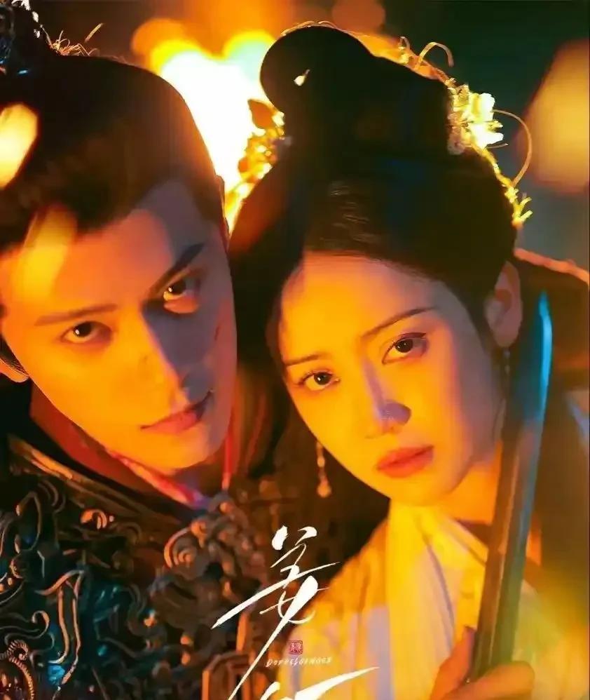 《姜颂》郑湫泓、邓凯:这部短剧的剧情很有看点。一个不屈不挠的女主，不靠男人，坚强