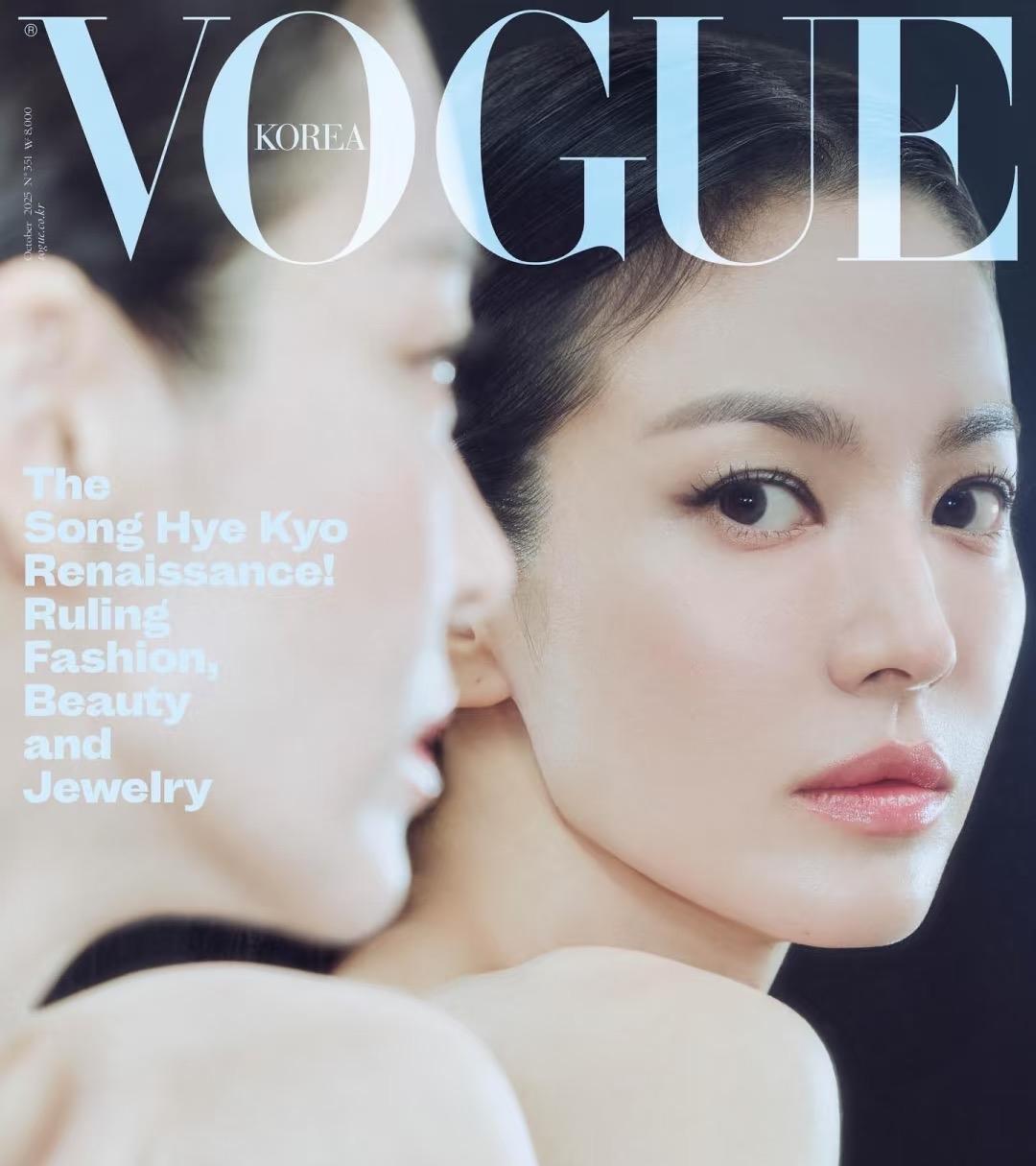 韩国版vogue好像比国内的审美好当然也有可能是宋慧乔表现力好宋慧乔10月v