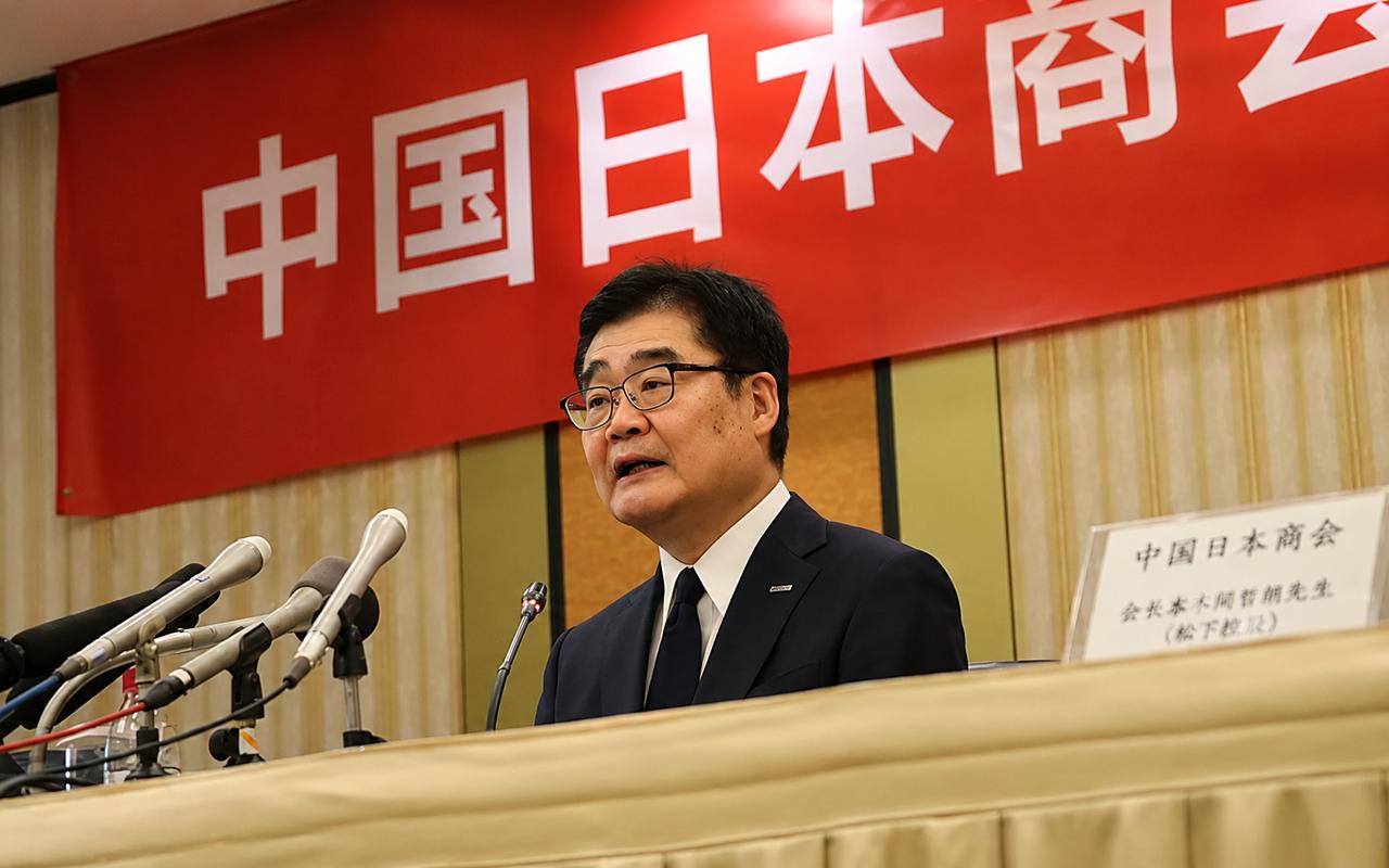 日本企业开始着急了。6月11日，中国日本商会发布《中国经济与日本企业2026年