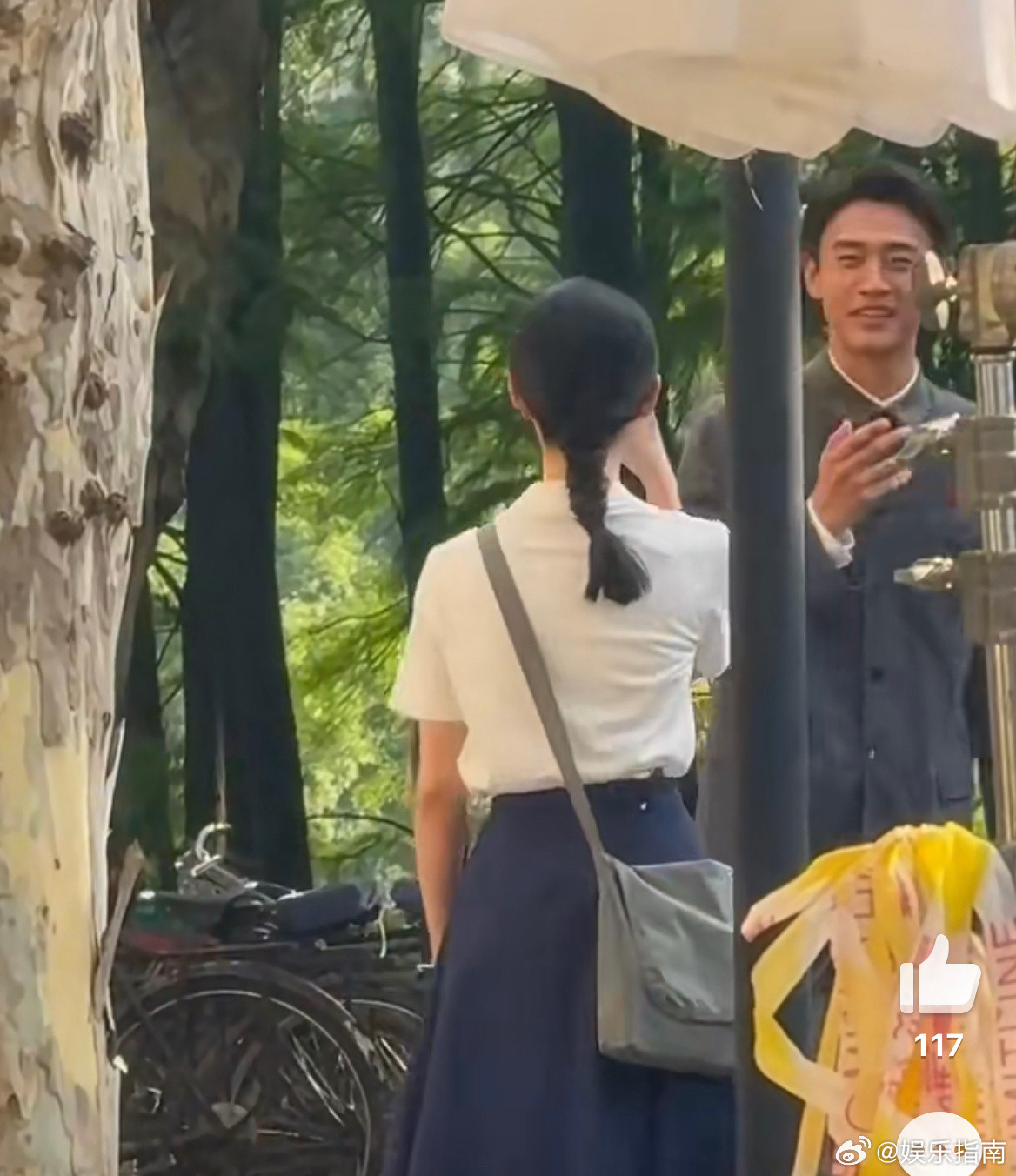 郭晓婷王天辰戏里戏外都好甜呀，相视一笑，害羞又心动