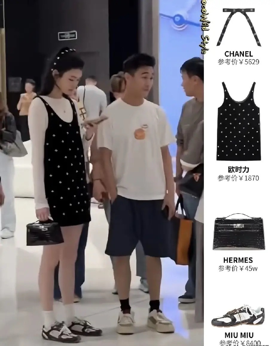 我有时候真的怀疑，我和有些人活的是同一个世界吗？刷到奚梦瑶何猷君现身三亚的视频，