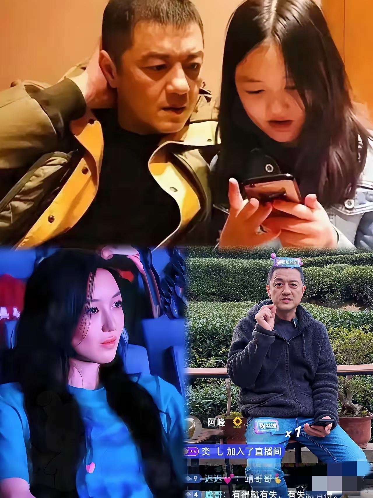 我有一种预感李嫣就是李亚鹏的转运星接下来，李亚鹏要做得事情十分的关键，如果他