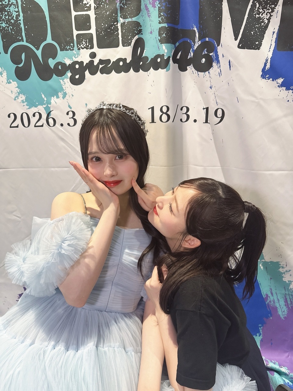 やんちゃん「今回私初めて最初の盛り上げるMCを務めさせていただいたのですが、心配