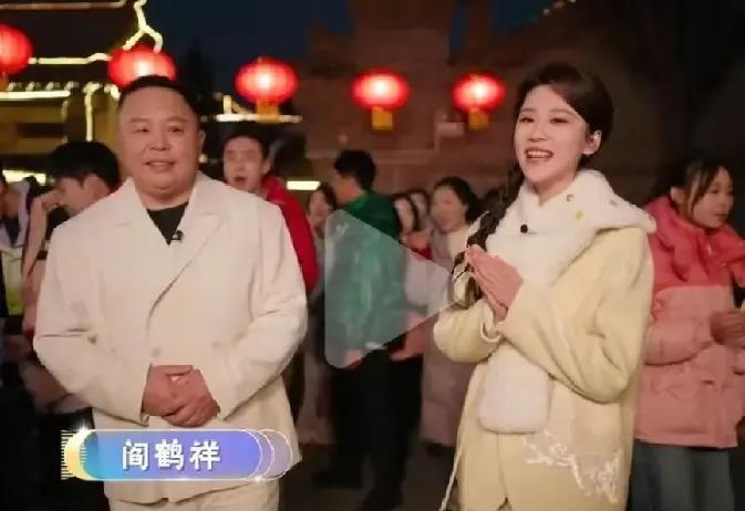 刷到一堆号说阎鹤祥悄悄离开德云社，自己开了个小园子，首演爆满门票秒光。我翻半天
