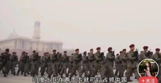 印度网民在外网提问：明明印度士兵可以在一两周内占领中国，为什么莫迪还不向中国宣战