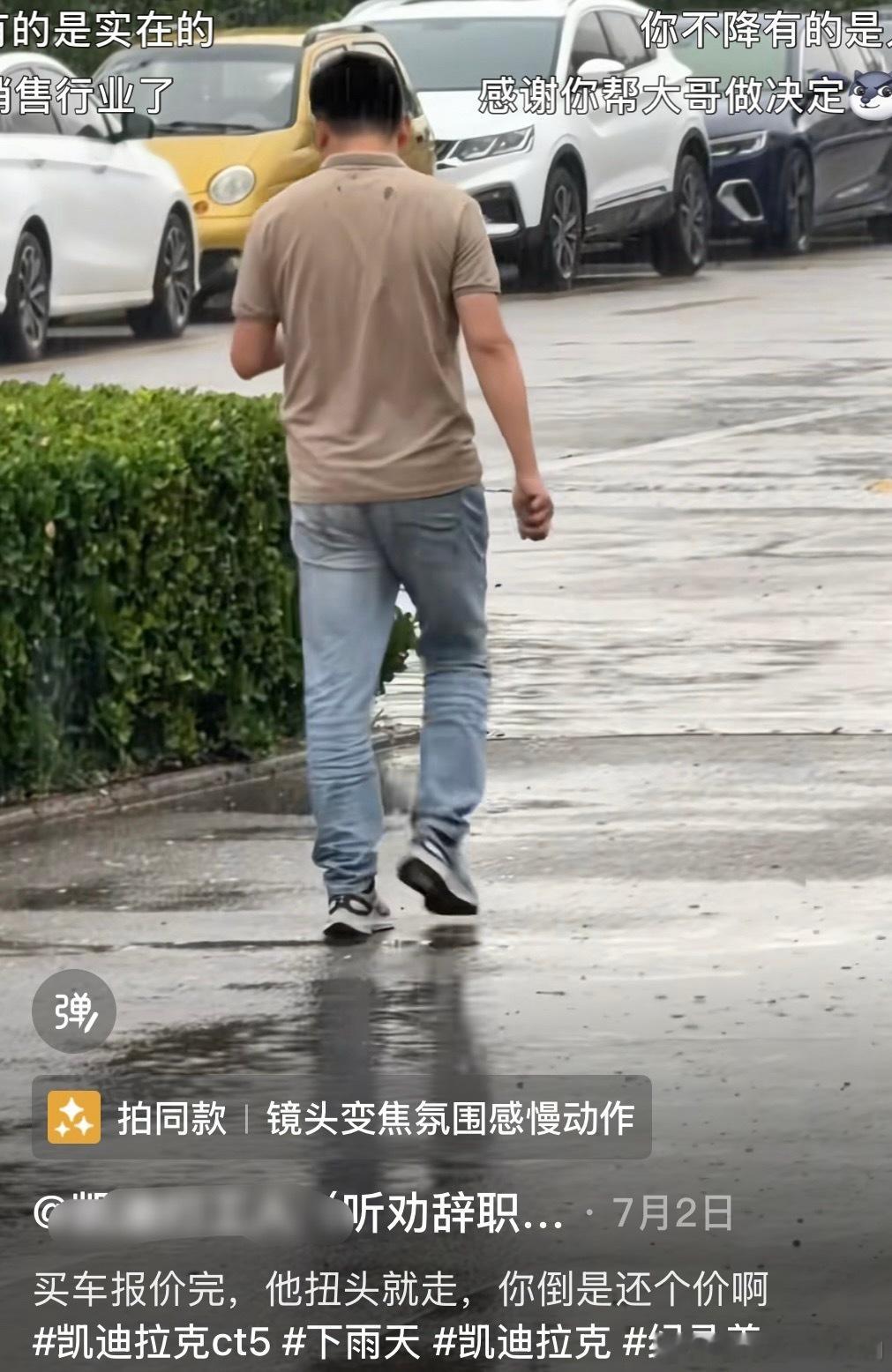 会不会就是单纯的买不起？[思考]​​​