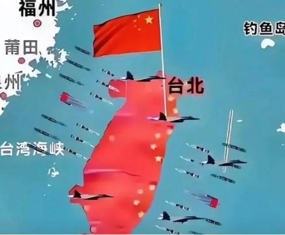 🌞美国专家说：如果中国决定统一台湾，美国将只剩下一条路能选！中国这次准确命