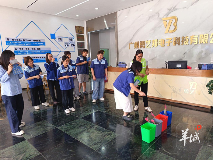 广州南沙榄核镇：趣味互动学分类，绿色新风进厂区