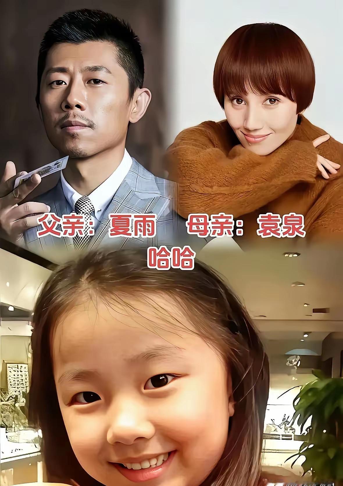 甜馨13岁生日照刷屏：当年被嘲“最丑星二代”，如今下颌线一刀劈出超模脸。基因把