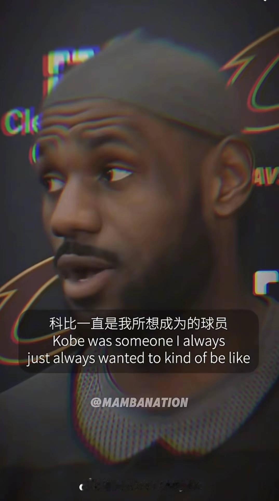 美媒BGNhoops：科比在没有任何队友入选NBA75大巨星名单的情况下，完成了两连冠。这，就是伟大