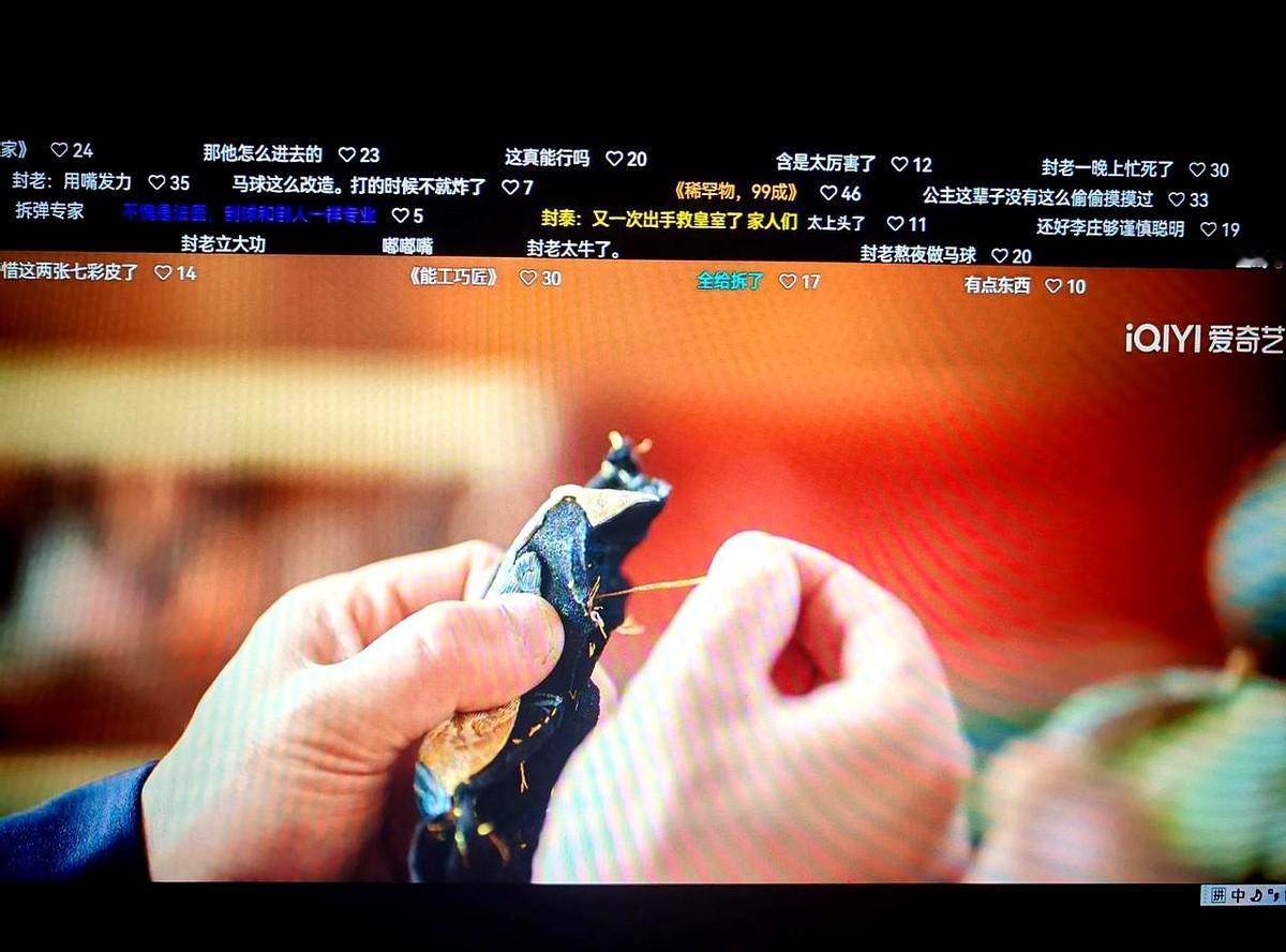 盛世马球这里我有个问题该内容针对《唐朝诡事录》里熊千年偷换马球内易燃物并完美