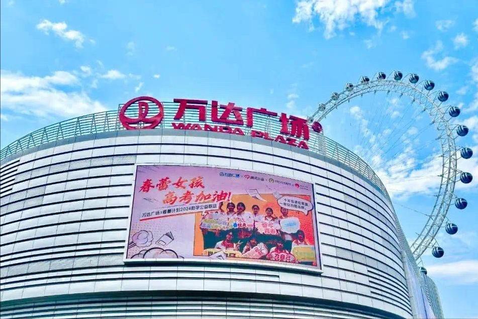 老王被限高，说到底，是老王真没钱吗？不是，是他不想退休，而有人就想他退而已。过