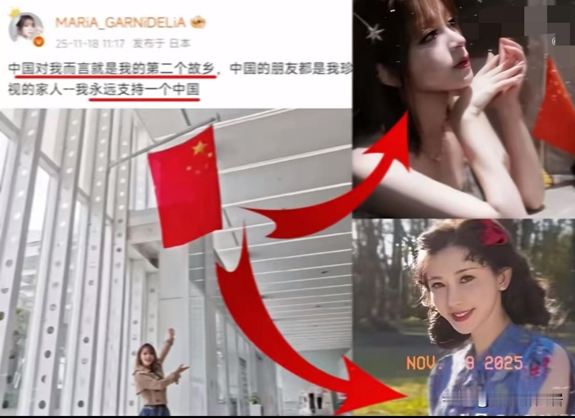 万万没想到啊，之前大家还念叨林志玲，结果一夜之间全部沉默，不是说她嫁给日本人