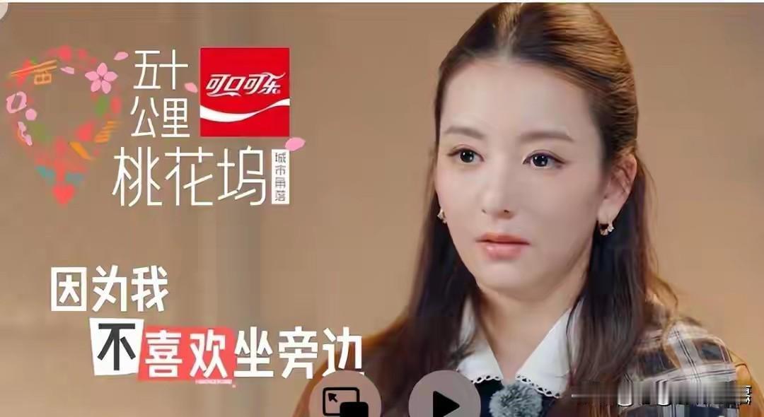 郭富城还是很有先见之明的，他早就说了“娇妻还是养在家里好”。当时听着像大男子