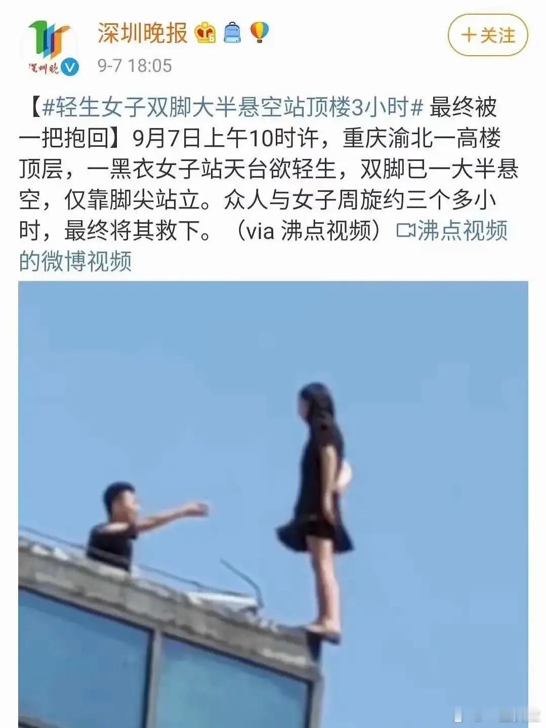 好。。好牛。。​​​