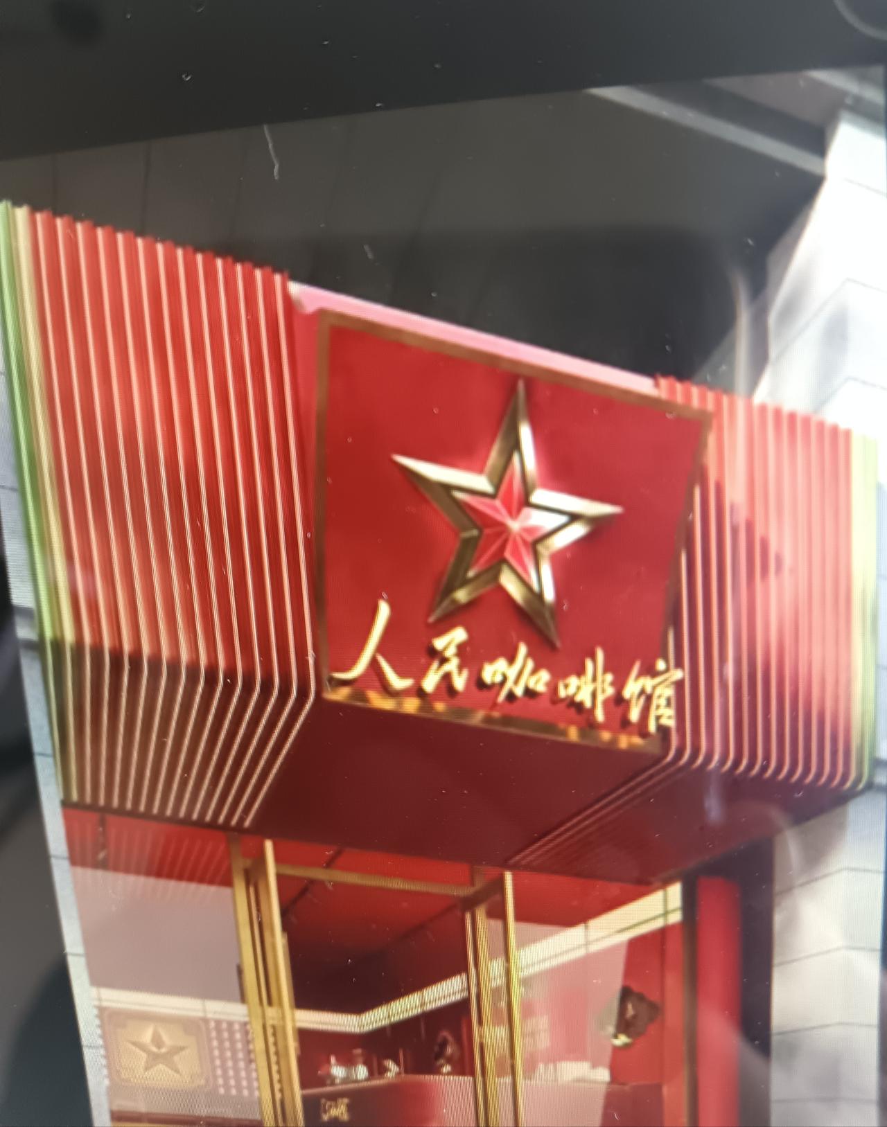 如今的年轻人在职场有怎样的感受呢？过去的年轻人（70后），至少在表面上对领导和