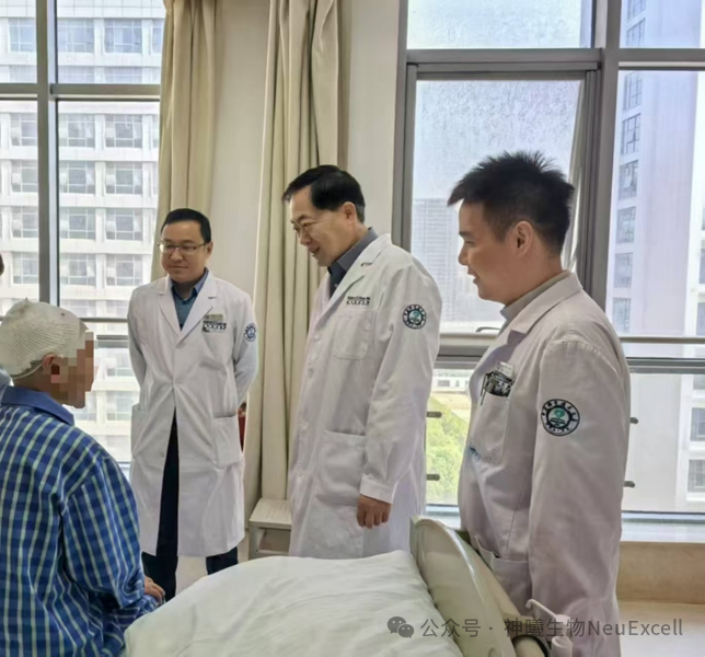 临床 | 全球首创: 原位神经再生疗法治疗罹患重度阿尔茨海默病患者