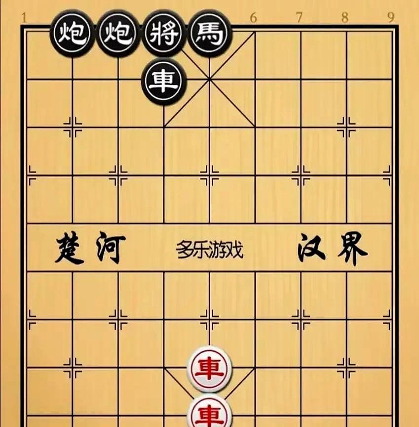问了十个人，九个人说黑棋赢了，还有一个人说和棋，街上没有象棋高手，哪里去了。现