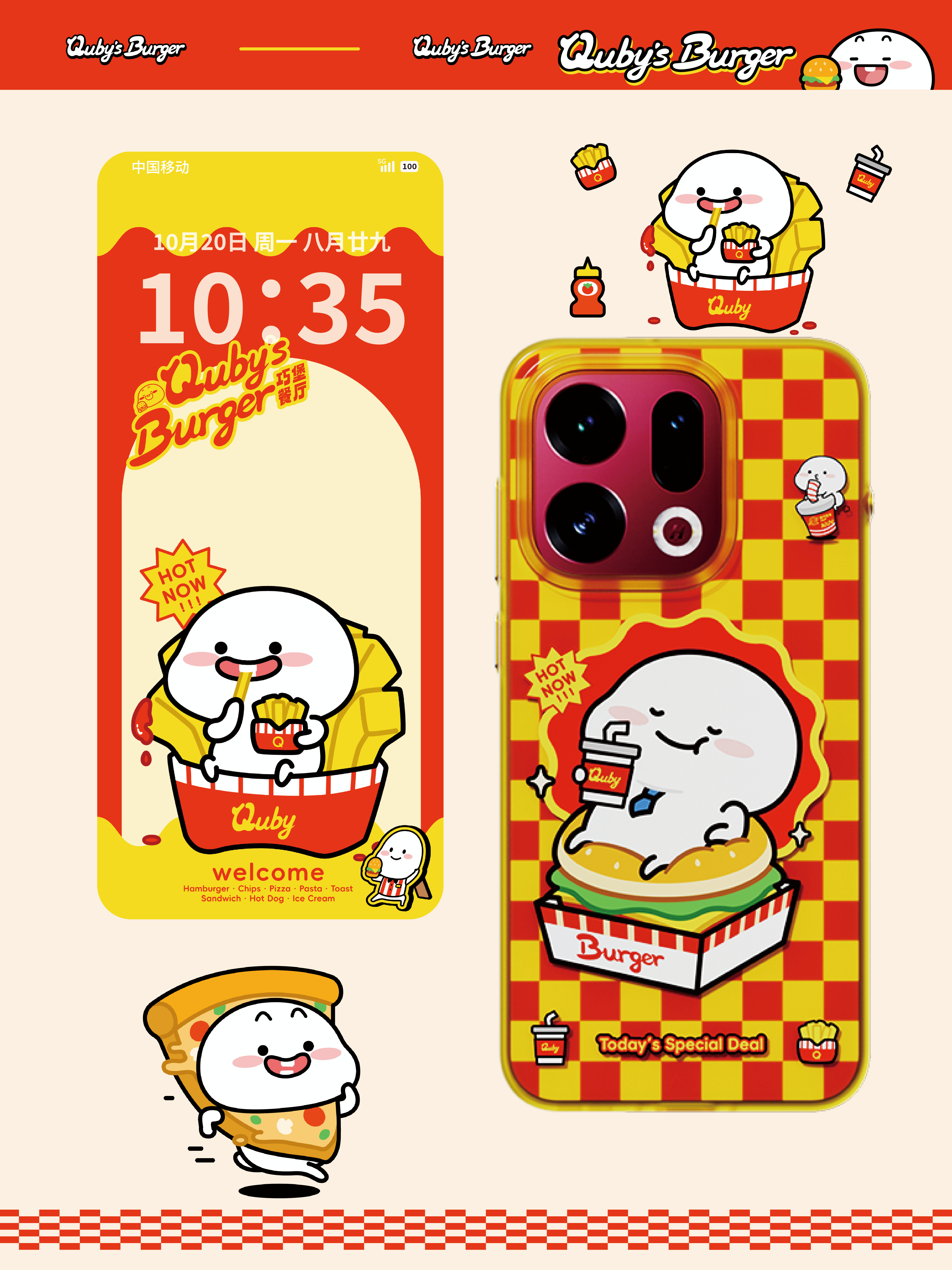 早！大家周末都吃早饭了没[滑稽笑]​​​