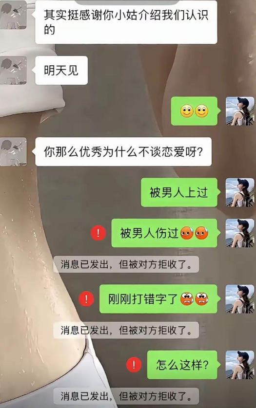打错字的原因是因为经常这样打字