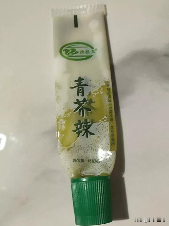 那次因为不够勇敢我差点弄丢了自己有时候回头想想，人生中很多遗憾，其实不是