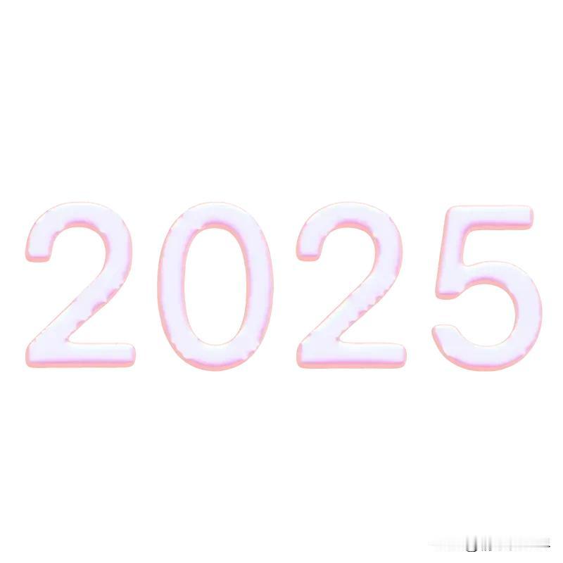 记录我的20262026年6月5日，芒种。这一天就像生活里突然出现的小惊喜，节