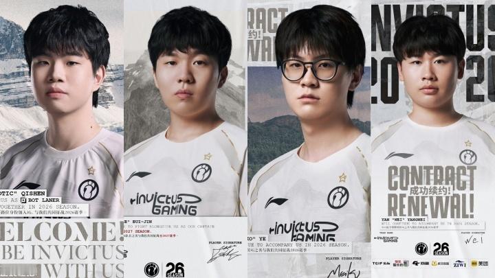 谁将顶替Theshy的位置？iG明年阵容已确定四席，仅上单未官宣🤔️iG在20