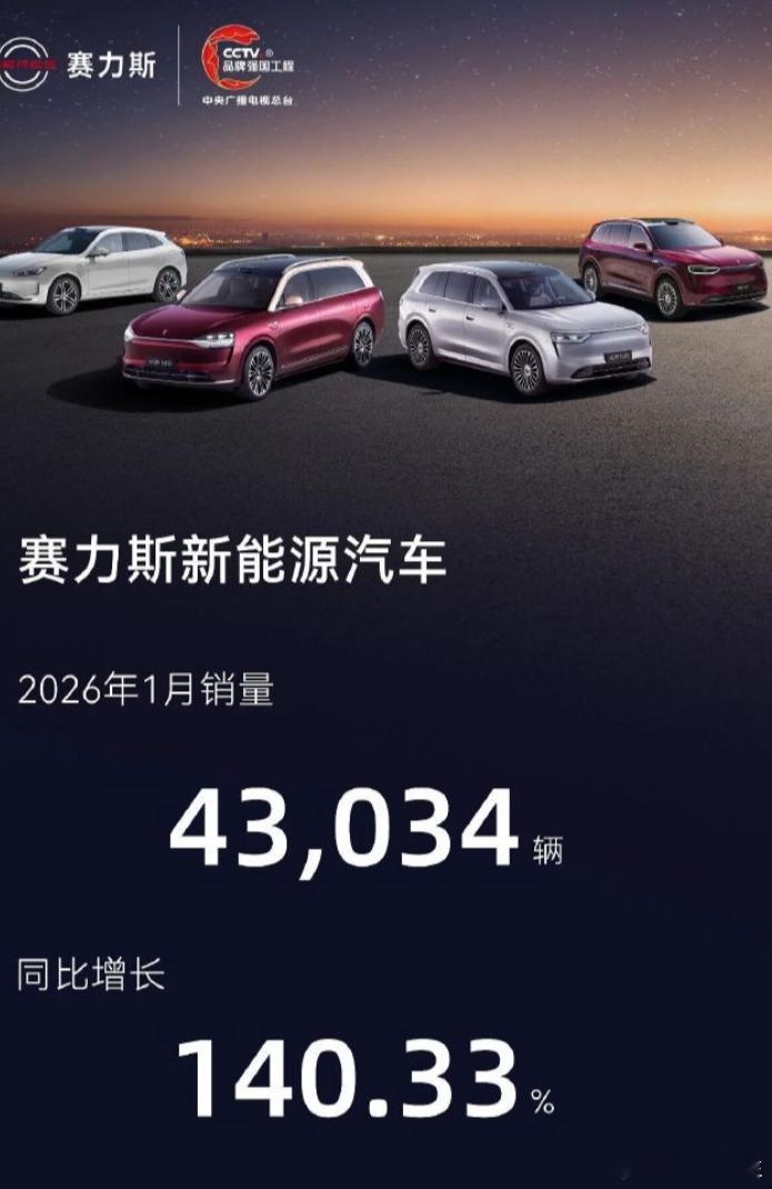 华子这也太彪了