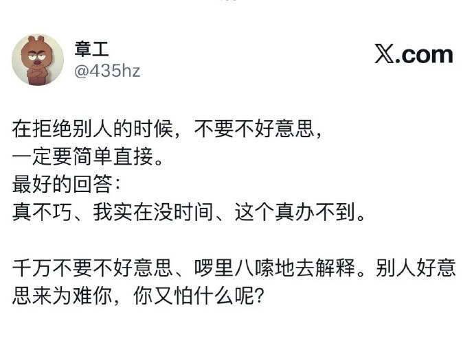 好震撼的角度，主体性一下就回来了