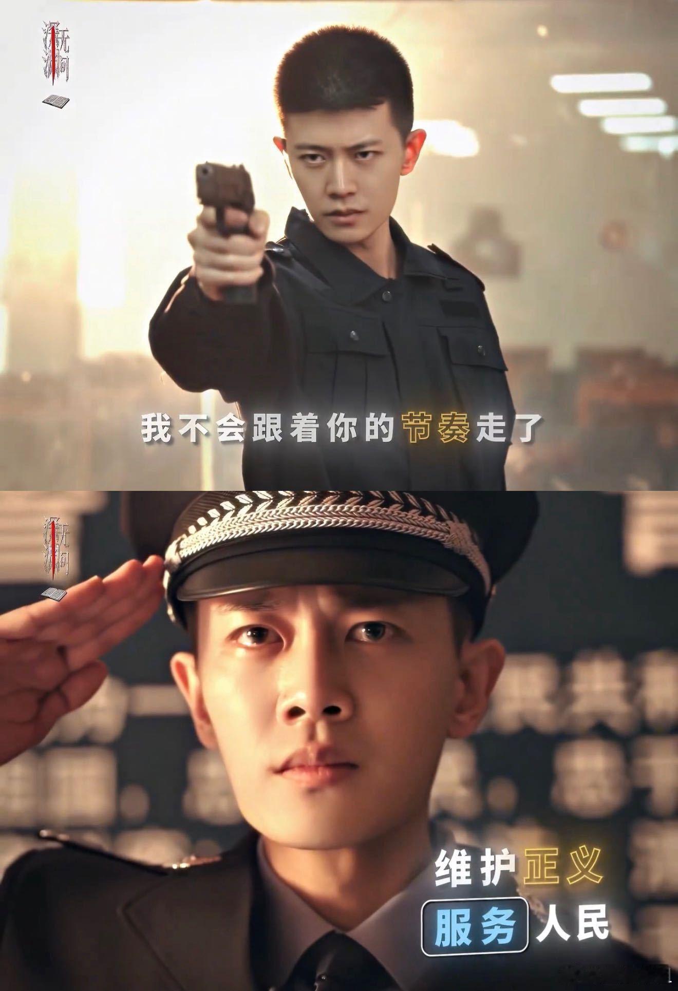 任嘉伦寸头完全换了个人褪去古装美男光环，寸头带来满满的真实感，每一处细节都能感