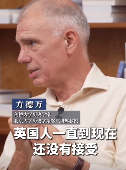 英国派军舰穿过台湾海峡，剑桥教授嘲讽十分可笑：中方根本不屑一顾！近期，剑桥大学历