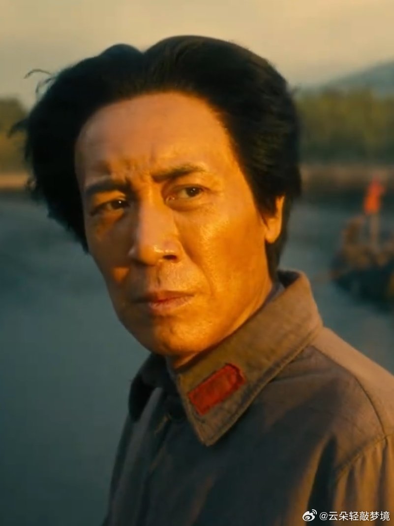 #伟大的长征# 国家一级演员、三座白玉兰得主、金鹰奖最佳男主角……于和伟老师的名字，在业内始终代表着