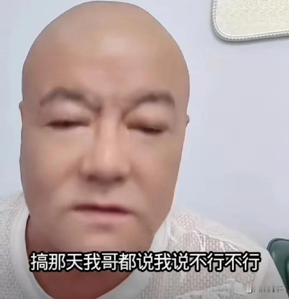 老狗父亲怒斥儿媳妇白羽不讲良心道德，三个孩子都不要，就奔着钱来的！
