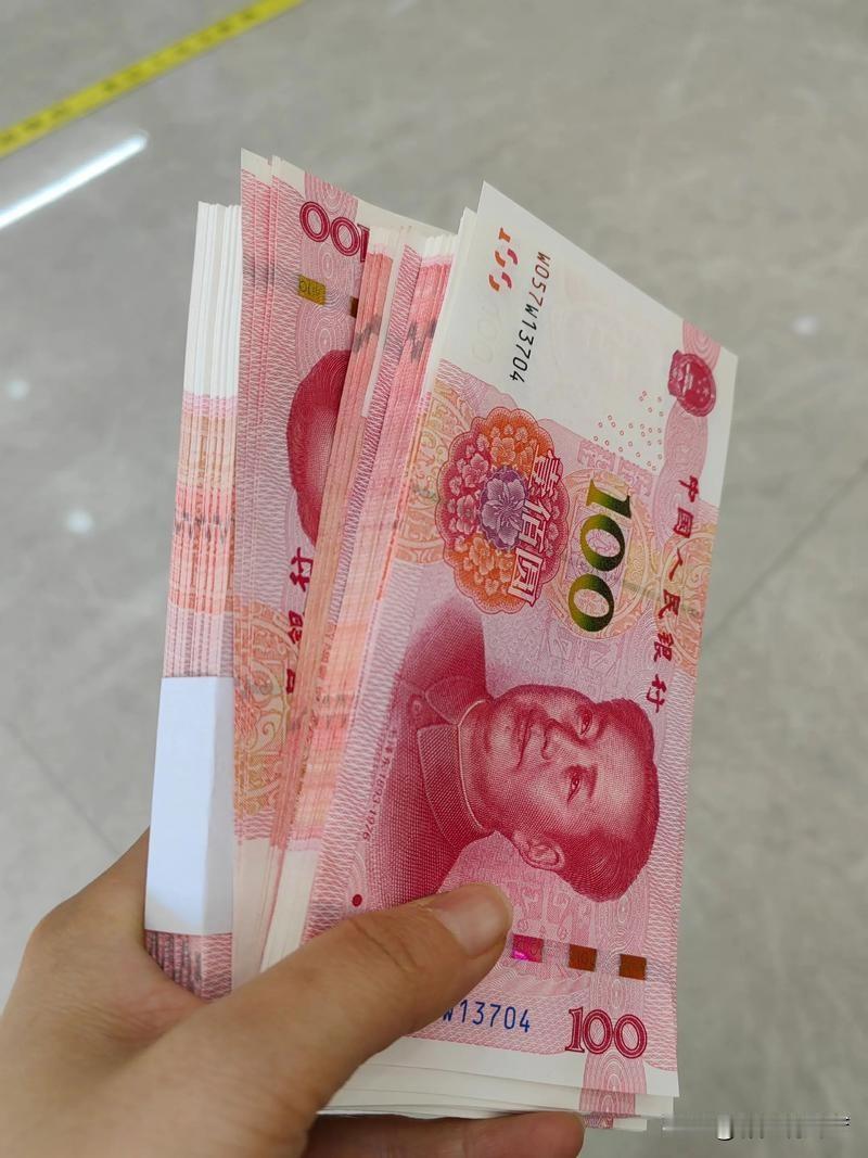5000多点退休工资很高吗?就我们同事当中，企退人员5000块钱退休工资是很高