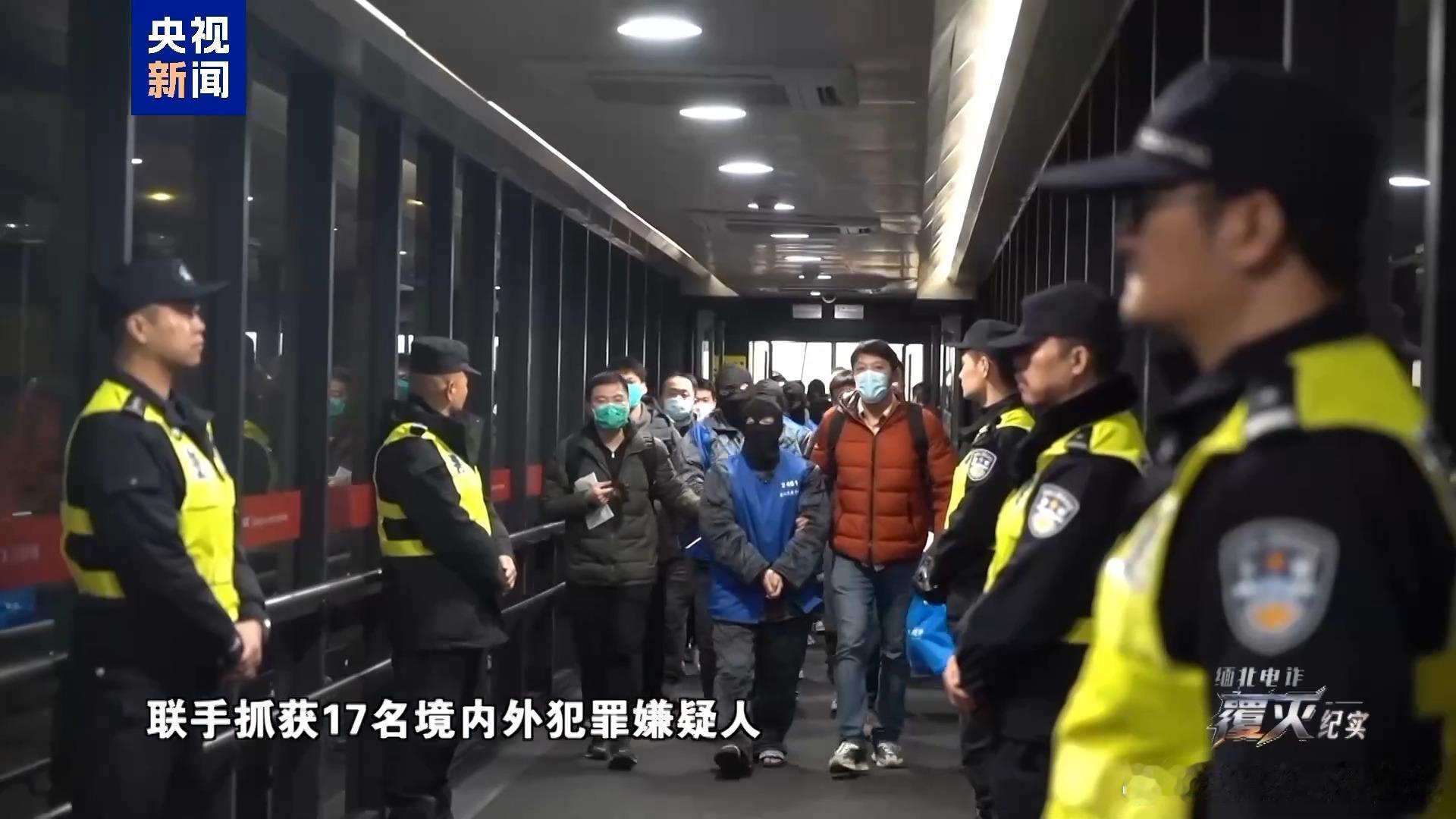 演员王星案详情披露：在妙瓦底4天被卖3次，途中给女友发求救暗号“猫喂了吗”，并试