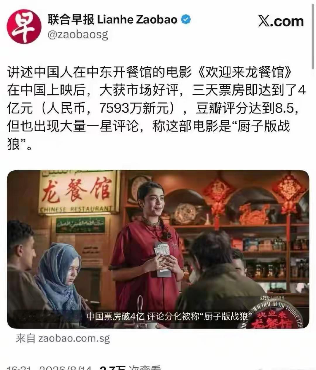 凡是敌人赞成的，我们就要反对，凡是敌人反对的，我们就要赞成