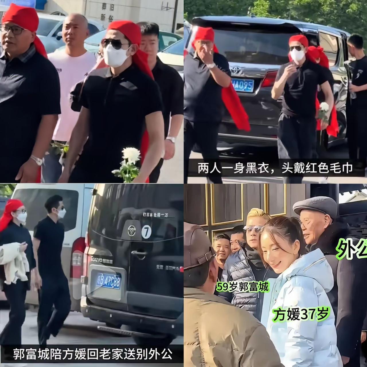 郭富城奔丧头戴红布引热议，不懂的人直呼费解，懂的人都夸他太拎得清！谁能想到舞台上