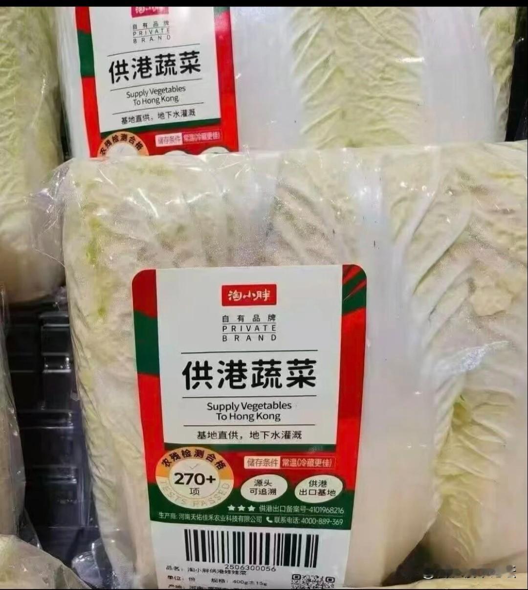 香港澳门物价，房价贵是有原因的。然后人均寿命长也是有原因的。其实很多东西不是