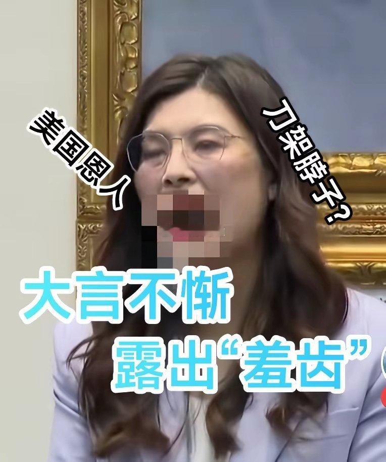 要美国恩人理解同意？不要刀架在脖子谈统一，五年以后保持和平？
