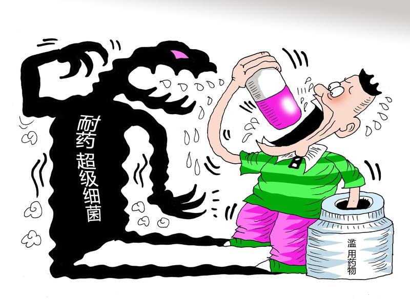 1月18日，浙江宁波王师傅因长期擅自更换抗生素治疗身体不适，导致体内产生超级耐药