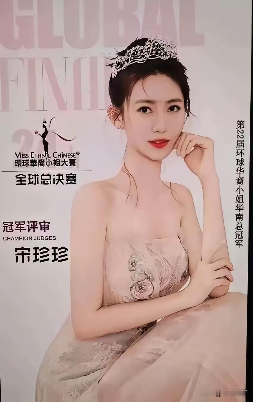 奇葩年年有，今年特别多😂😂就是想要走捷径，傍大款，把这些事儿说的理直气壮。